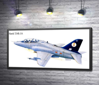 Постер "Британський легкий штурмовик Hawker Siddeley Hawk 1А"