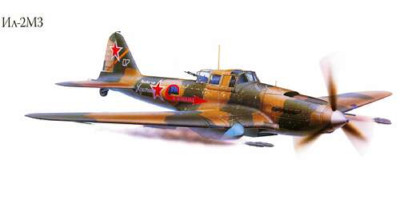 Советский штурмовик Ил-2 М3