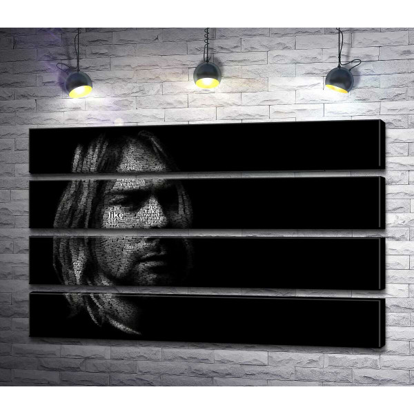Силуэт музыканта Курта Кобейна (Kurt Cobain) из строк песен