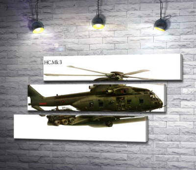Модульная картина "Грузоподъемный вертолет AgustaWestland AW101/Merlin"