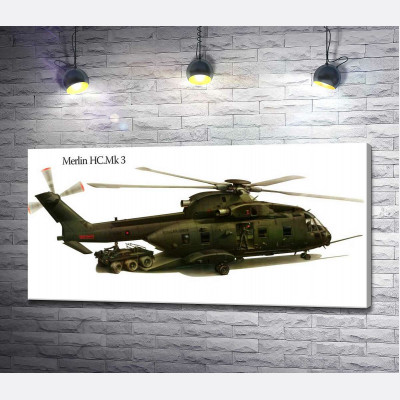 Грузоподъемный вертолет AgustaWestland AW101/Merlin