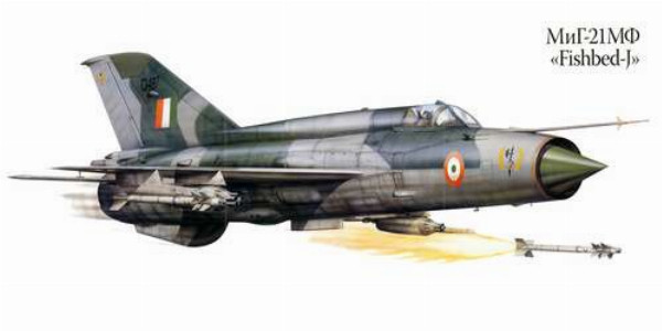 Радянський винищувач МіГ-21 МФ