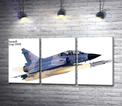 Модульная картина "Французский многоцелевой истребитель Dassault Mirage 2000B"