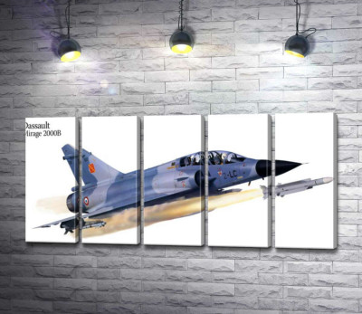 Модульная картина "Французский многоцелевой истребитель Dassault Mirage 2000B"