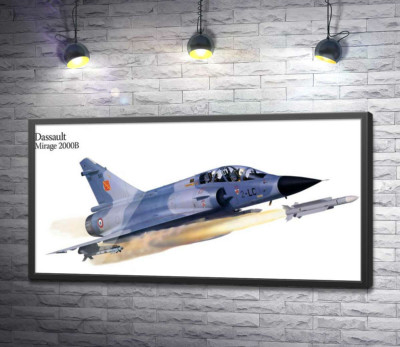 Постер "Французский многоцелевой истребитель Dassault Mirage 2000B"