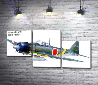 Японский легкий истребитель Mitsubishi A6M