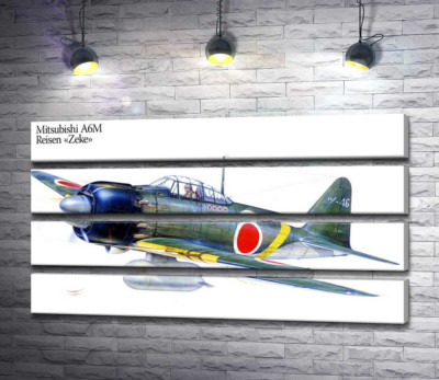 Японский легкий истребитель Mitsubishi A6M