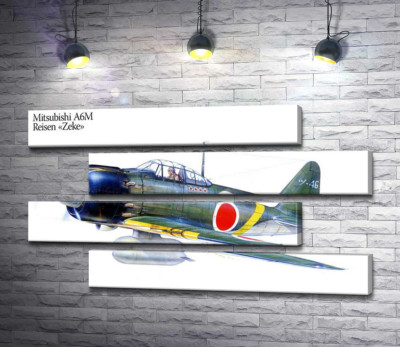 Японський легкий винищувач Mitsubishi A6M 