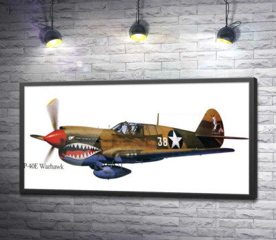Постер "Американський винищувач Curtiss P-40 Warhawk часів Другої світової війни"
