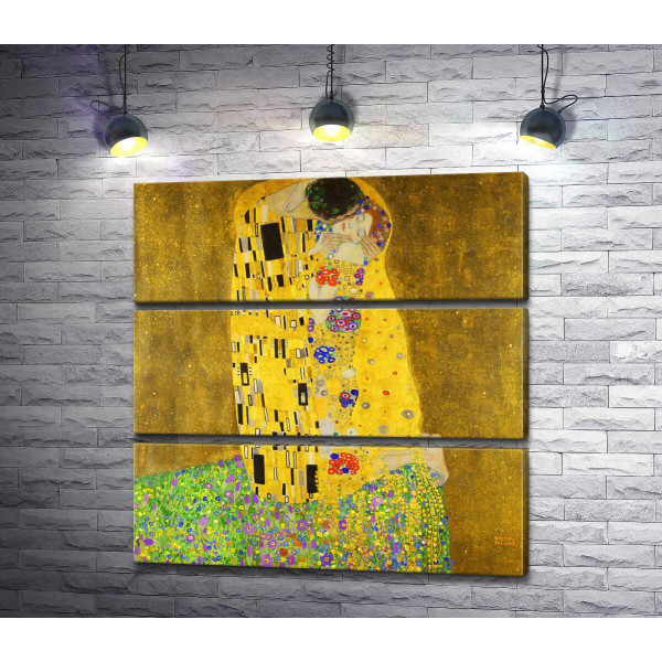 Поцелуй (Der Kuss) – Густав Климт (Gustav Klimt)