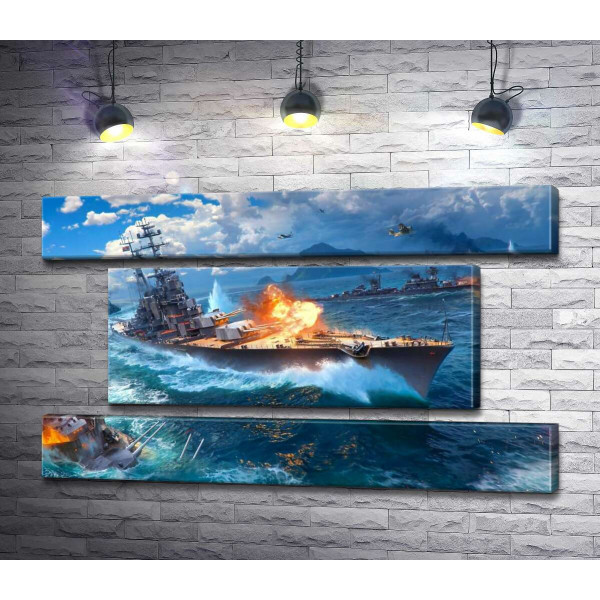 Ожесточенный бой кораблей на постере к видеоигре "World of warships"