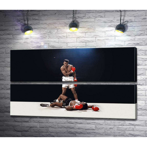 Переможець боксер Мухаммед Алі (Muhammad Ali) стоїть над переможеним  Сонні Лістоном (Sonny Liston) 