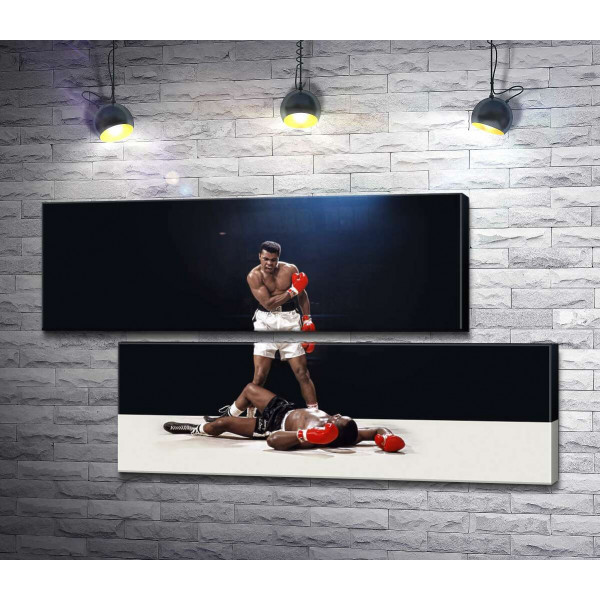 Переможець боксер Мухаммед Алі (Muhammad Ali) стоїть над переможеним  Сонні Лістоном (Sonny Liston) 