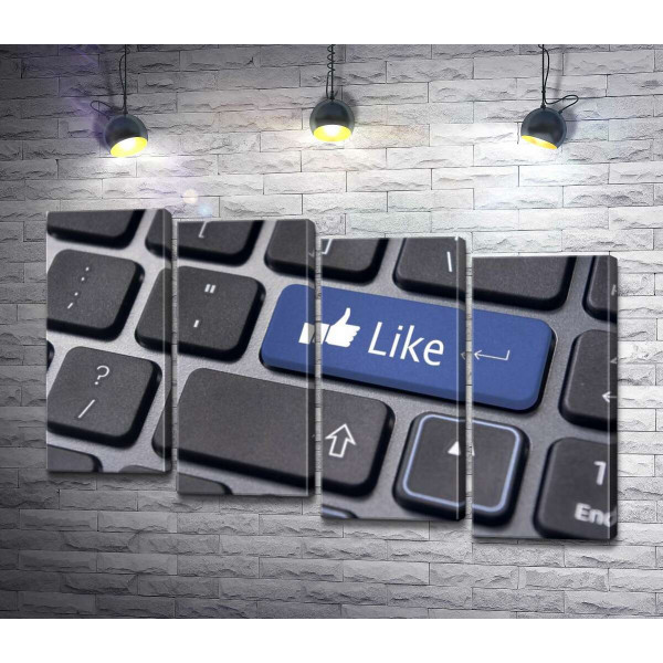 Синя кнопка "Like" на комп'ютерній клавіатурі
