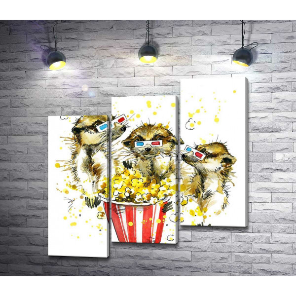 Галасливі ховрахи дивляться кіно з попкорном