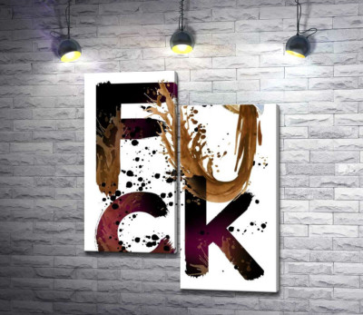 Модульная картина "Чашка кофе вылилась на слово "fuck""