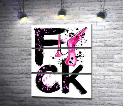Рожева туфелька повисла на чорному слові "fuck"