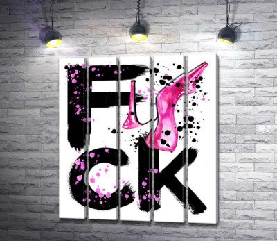 Модульна картина "Рожева туфелька повисла на чорному слові "fuck""
