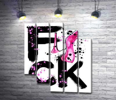 Модульная картина "Розовая туфелька повисла на черном слове "fuck""