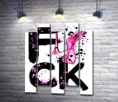 Модульна картина "Рожева туфелька повисла на чорному слові "fuck""