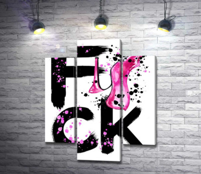 Модульна картина "Рожева туфелька повисла на чорному слові "fuck""