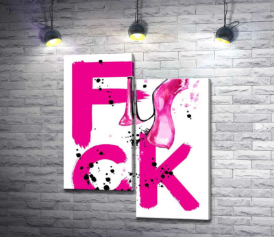 Модульна картина "Туфля повисла на рожевому слові "fuck""