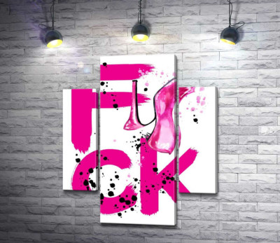 Туфля повисла на розовом слове "fuck"