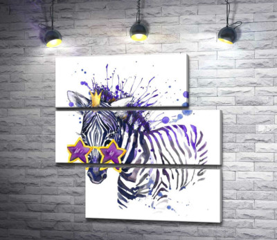 Зебра королева в зіркових окулярах