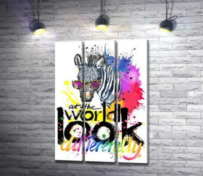 Стильна зебра в окулярах з написом "look at the world differently"