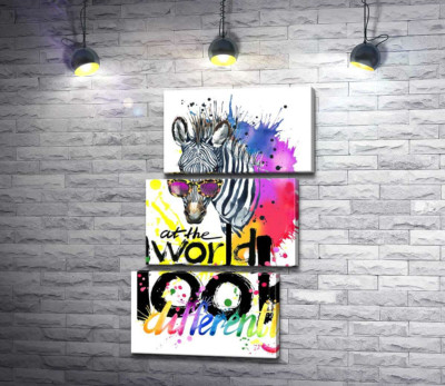 Стильна зебра в окулярах з написом "look at the world differently"