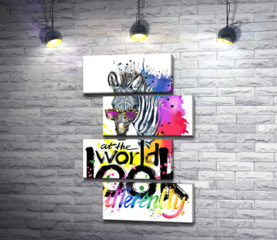 Стильна зебра в окулярах з написом "look at the world differently"