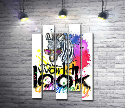Стильная зебра в очках с надписью "look at the world differently"