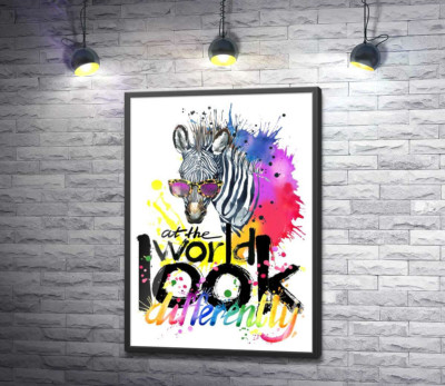 Постер "Стильная зебра в очках с надписью "look at the world differently""