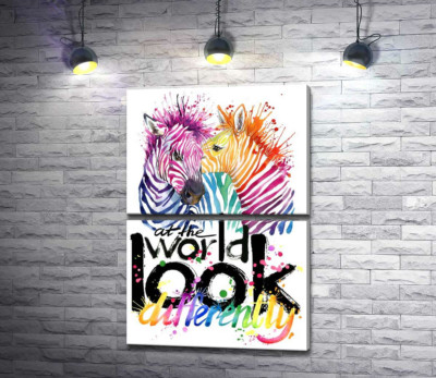 Кольорові полоски зебр та напис "look at the world differently"