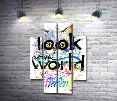 Желтые глаза кота выглядывают из-за надписи "look at the world differently"