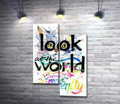 Модульная картина "Желтые глаза кота выглядывают из-за надписи "look at the world differently""