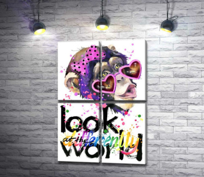 Романтичная обезьяна в очках и надпись "look at the world differently"