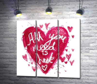 Модульна картина "Серце з написом "all you need is love""