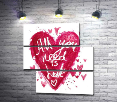 Сердце с надписью "all you need is love"