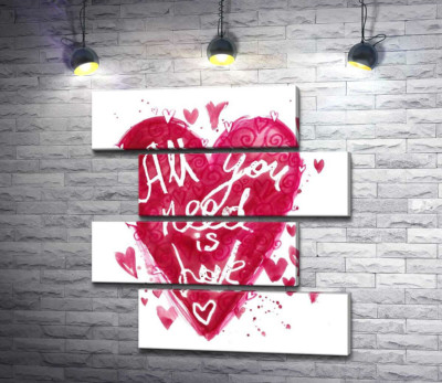 Серце з написом "all you need is love"