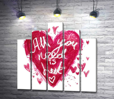 Серце з написом "all you need is love"