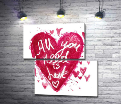 Модульная картина "Сердце с надписью "all you need is love""