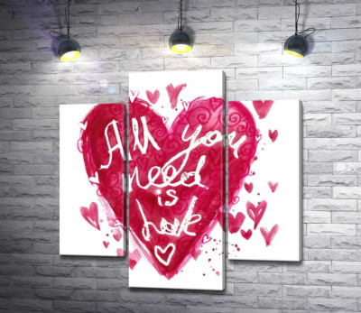 Модульная картина "Сердце с надписью "all you need is love""