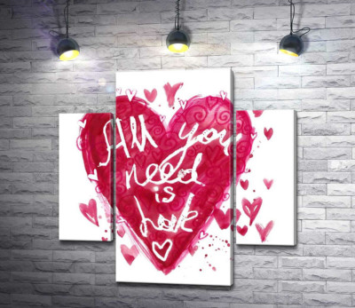 Модульная картина "Сердце с надписью "all you need is love""
