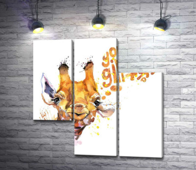 Модульна картина "Жирафа вимовляє слова "yourself giraffe""
