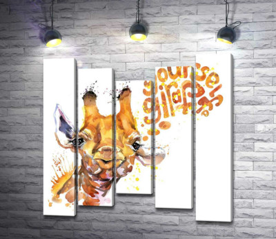 Модульна картина "Жирафа вимовляє слова "yourself giraffe""