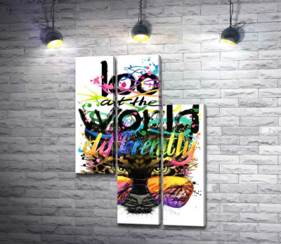 Надпись "look at the world differently" на фоне леопарда в очках