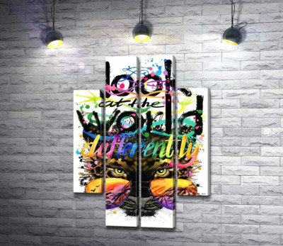 Надпись "look at the world differently" на фоне леопарда в очках