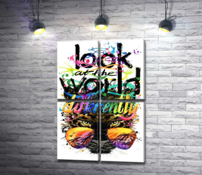 Напис "look at the world differently" на фоні леопарда в окулярах