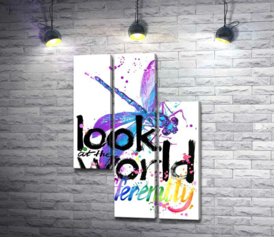Фіолетова комаха бабка над написом "look at the world differently"